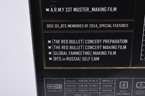 Official BTS Memories of 2014 3 DVD and PHOTO BOOK Set Tower Record Limited - Picture 8 of 11