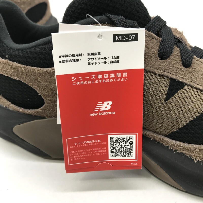 New Balance Warped Runner Low Cut Wrpd Casual Commutin eBay