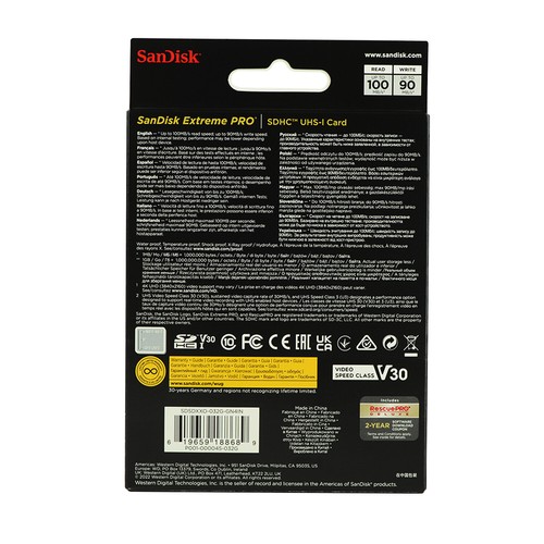 SANDISK 32GB 64GB 128GB 256GB 512GB 1TB EXTREME PRO ULTRA SD CLASS 10 SDXC NEW - Bild 14 von 30