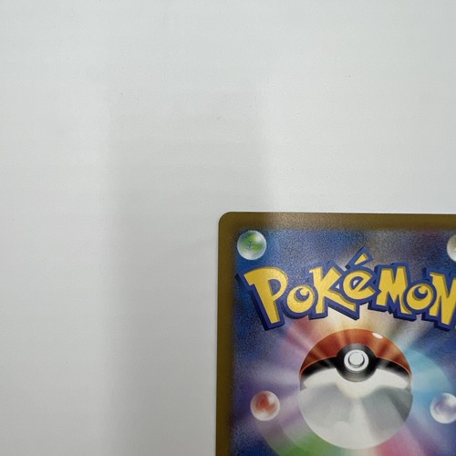 Pokémon GO Blissey 052/071 s10b Holo Rare Japanese Pokémon Card 2022 Nintendo - Picture 11 of 14