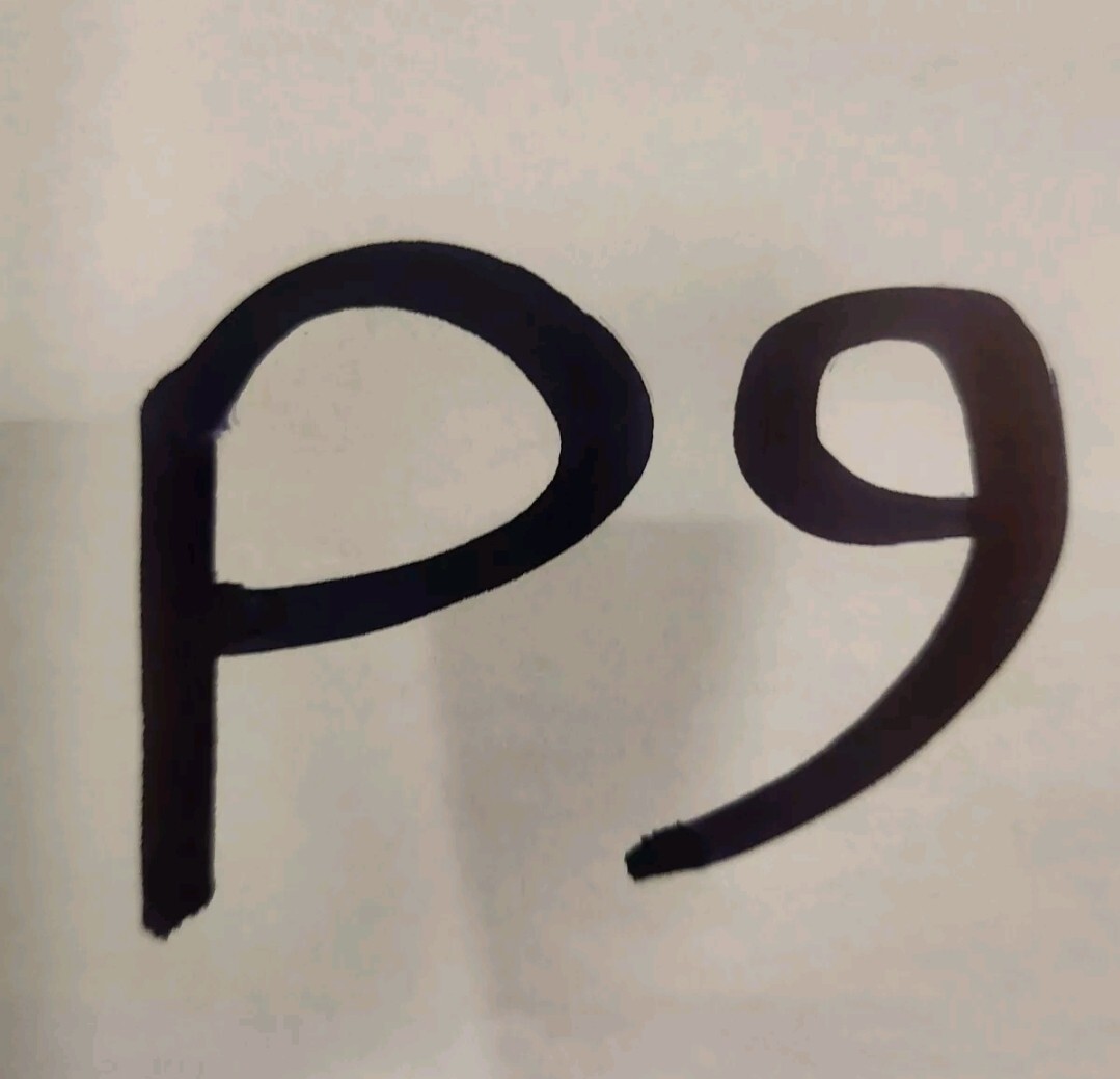 Picture 5 of 5