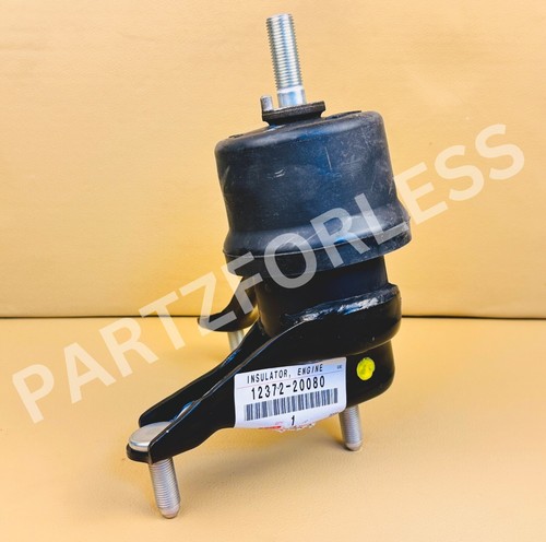 12372-20080 TOYOTA GENUINE INSULATOR, ENGINE MOUNTING, LH 1237220080 NEW OEM - 第 1/6 張圖片