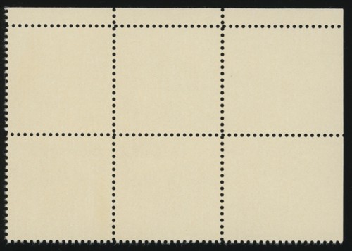 USA - 1978 American Folk Art Series - Quilts - SC# 1748a Plate Block of 4 Mint NH OG - Bild 2 von 2