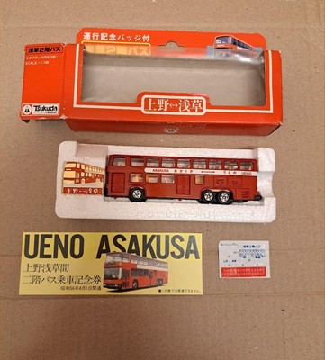 Tomica With Service Commemorative Badge Asakusa 2Nd Floor Bus