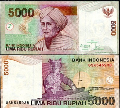 INDONESIA 5000 5,000 RUPIAH 2011 P 142 UNC