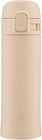 Zojirushi thermos Water Bottle One-touch stainless steel 0.3L beige SM-PD30-CM
