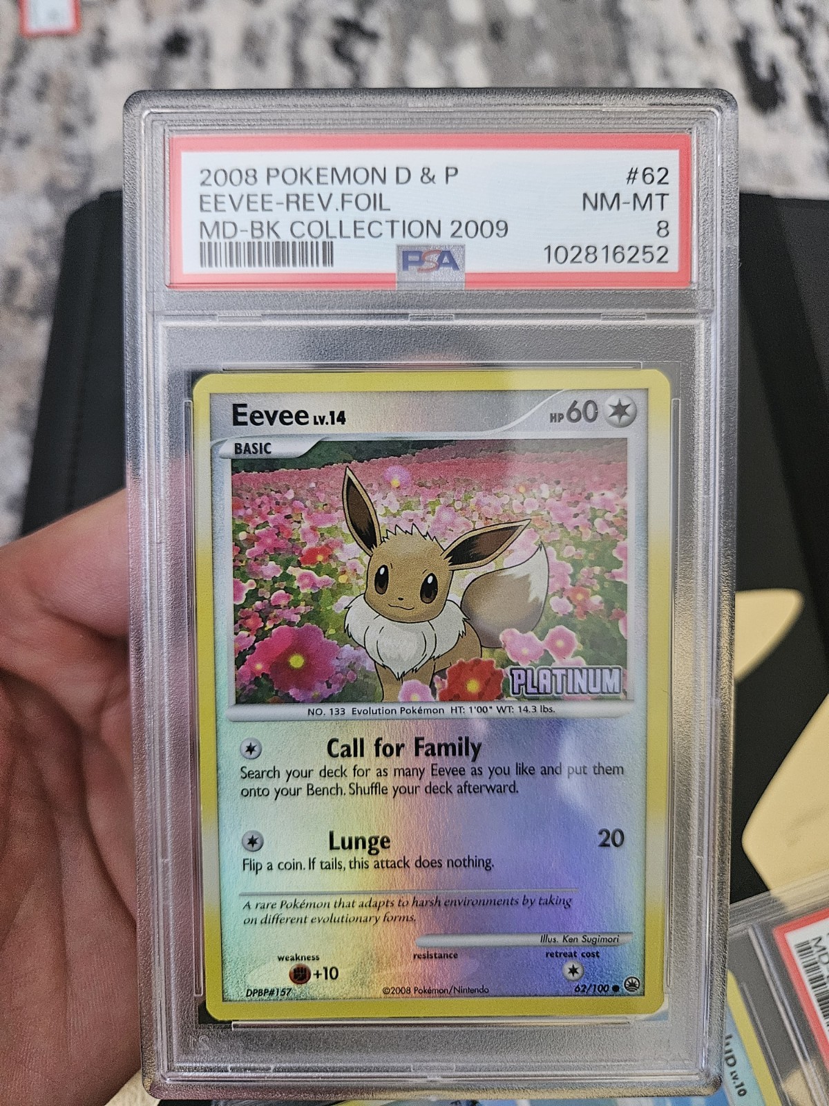 Picture 1 of 2