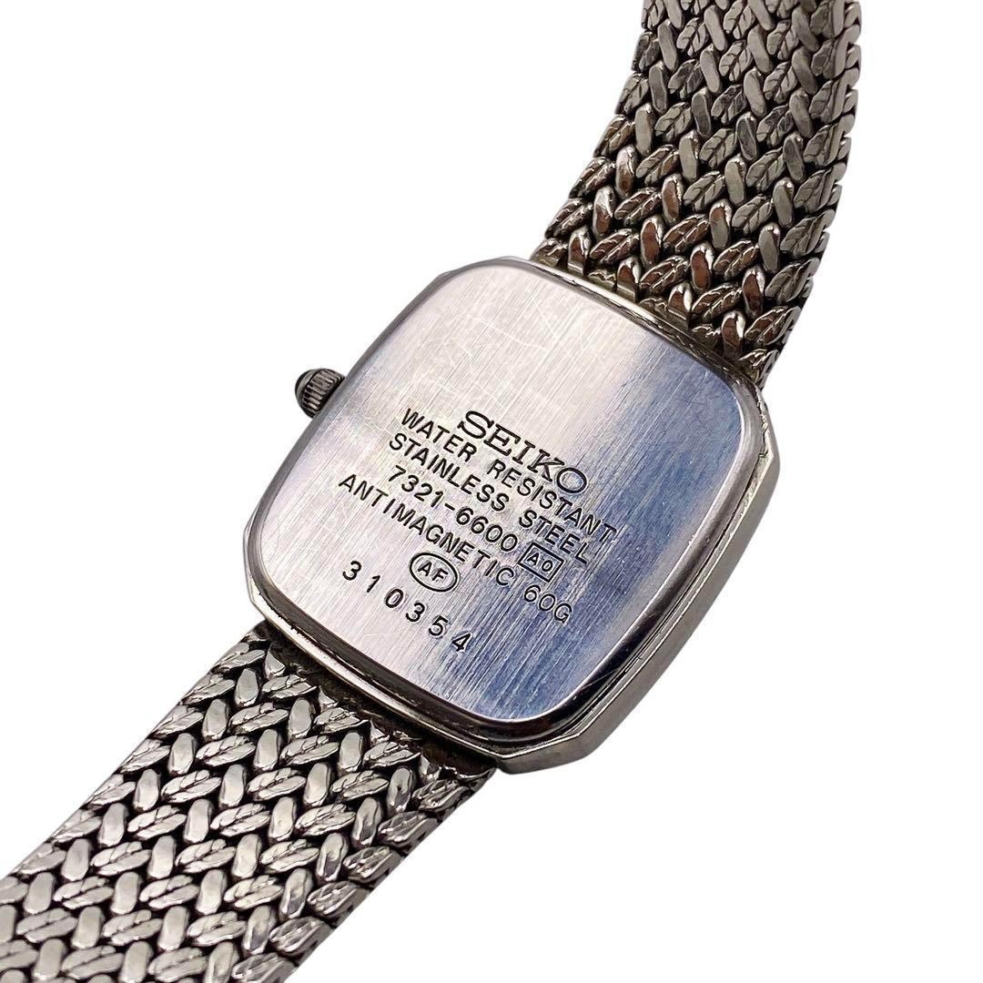 専用 SEIKO シルバー エクセリーヌ 1Pダイヤ 腕時計 1248. Seiko 1248 Women's Watch with 1P Diamond in Silver Exceline