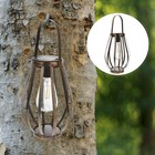 Solar Lantern Solar Tungsten Lantern Outdoor solar pathway lights