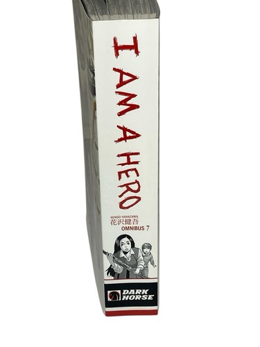 I Am a Hero Omnibus 7 / Vol 7 Manga Dark Horse 9781506707020 - RARE - Picture 2 of 6