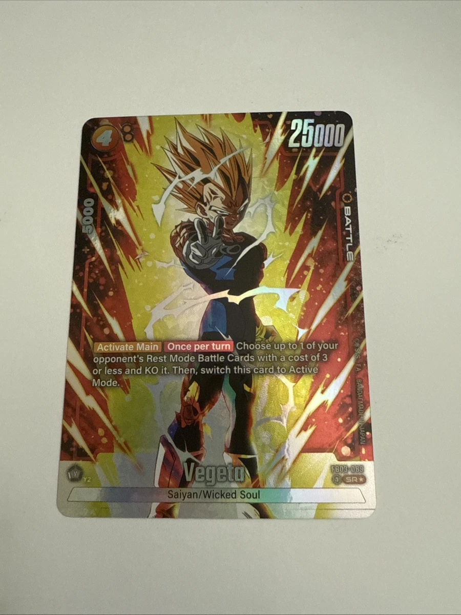 Dragon Ball CCG Super Rare Individual Collectible Card Game Cards