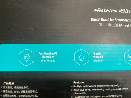 Nillkin Backlit Bumper Combo Keyboard Case For Samsung TAB S9+ - 第 3/6 張圖片