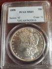 1898 Morgan Silver Dollar $1 PCGS MS63