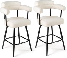 Swivel Bar Stools Set of 2, 27" Counter Height Chairs with Curved Back Arms, M