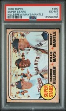 1968 TOPPS KILLEBREW/MAYS/MANTLE #490 SUPER STARS PSA 6