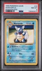 1999 POKEMON BASE SET SHADOWLESS #42 WARTORTLE PSA 8