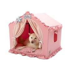 Jiupety Indoor Dog House with Frame, Cute Dog Tent Bed with Cover Cave, Breat...