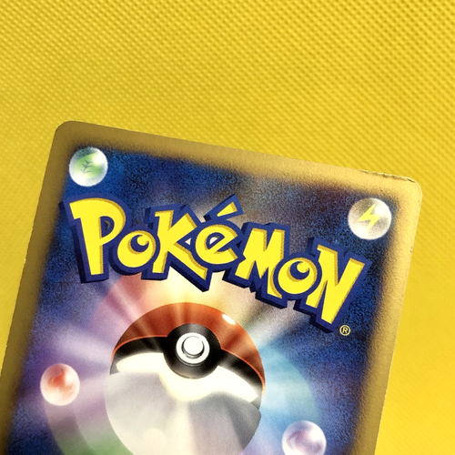 Pokemon Card Japanese【8set】DP & DPt Generation Vintage Variety Set Holo Rare - Picture 10 of 19