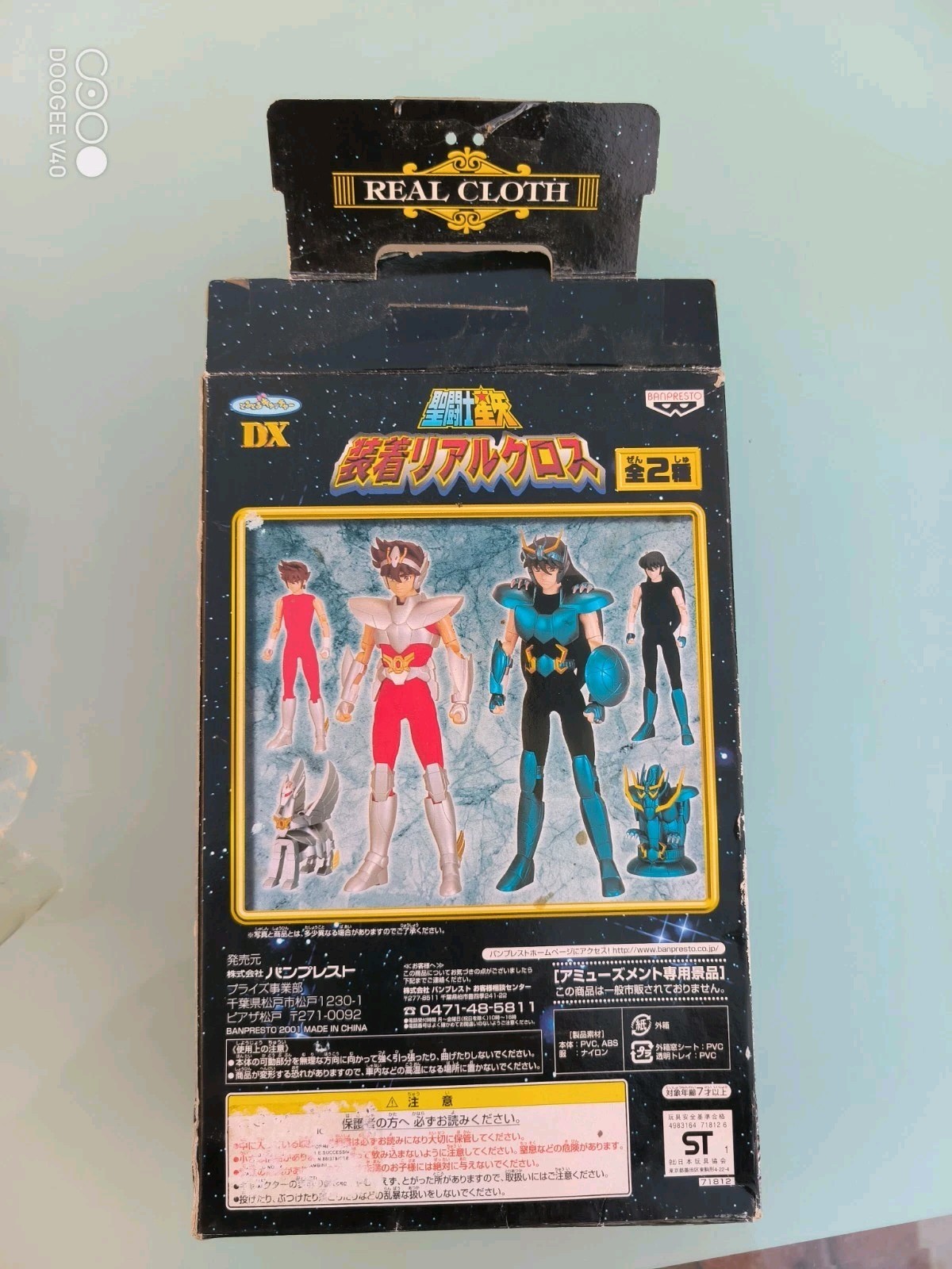 Foto 15 di 17