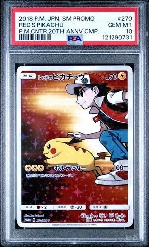 2018 Pokemon Japanese SM Promo Red's Pikachu Center 20th Annv #270 PSA 10 Gem