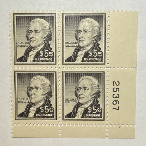 US #1053 1954 $5 black Hamilton plate block/4 MNH/VF; $210 SCV