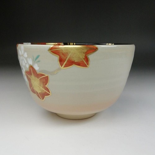 Tea bowl half-hang Heian Sakuradani tea utensils F/S FEDEX - Picture 3 of 20