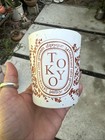 Diptyque Tokyo Empty Candle Jar  - Glass Vase 6.5oz LIMITED EDITION City
