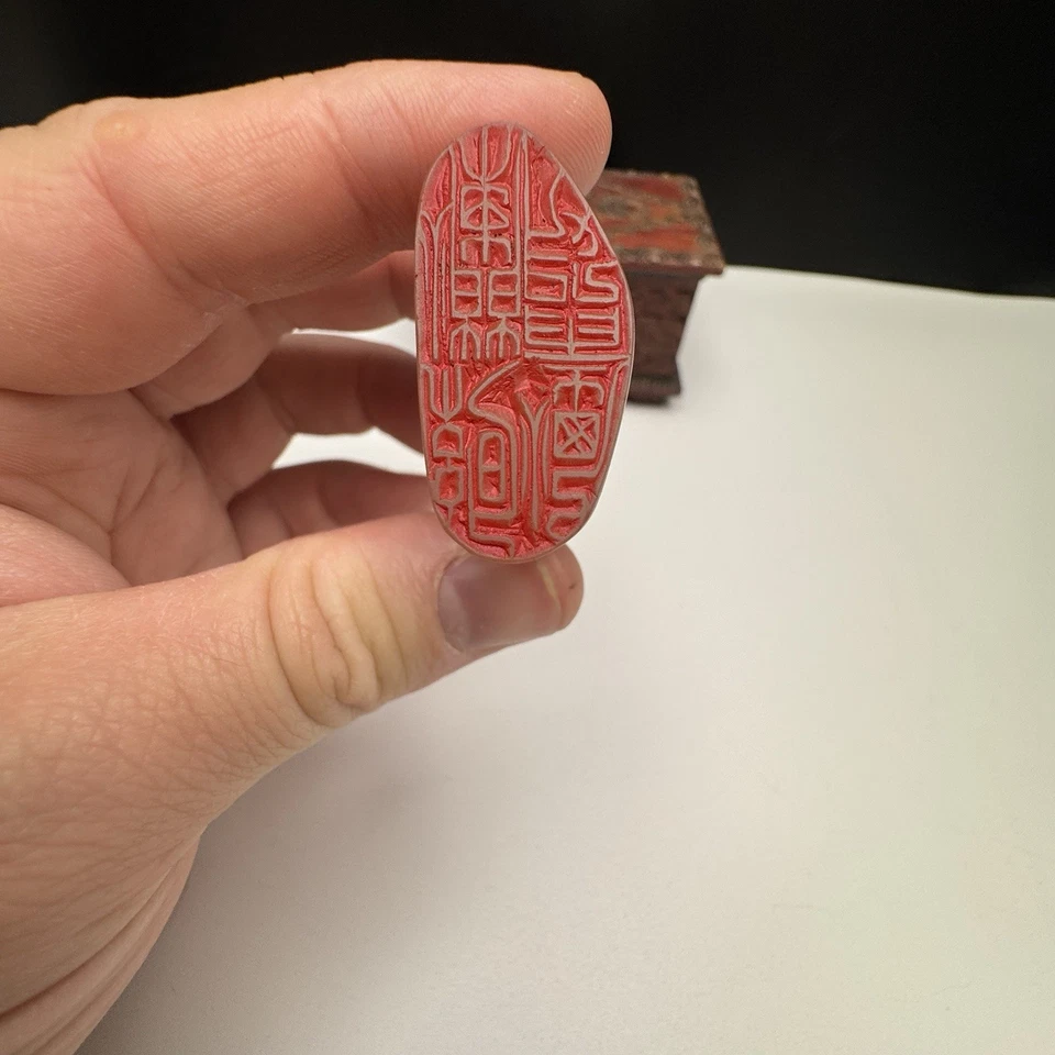 Estampilla china de jade tinta roja. Caja “The Western Sky Takes On A Brilliant Rosy Hue” Foto 3 de 4