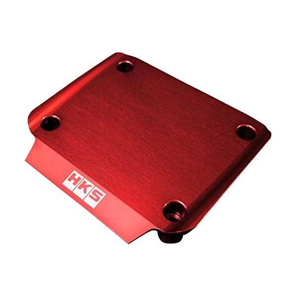HKS Transistor Cover For Nissan Skyline GT-R RB26DETT RED 22998