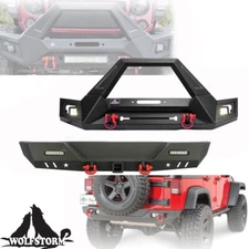 Textured Front/Rear Bumper w/2*D-Rings Steel For 2007-2018 Jeep Wrangler JK 