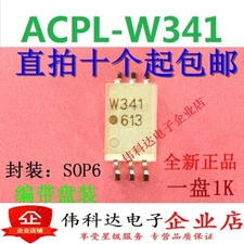 10pcs   ACPL-W341 SOP6