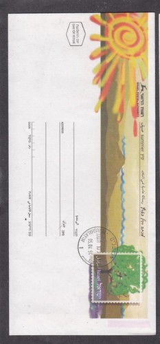 π ISRAEL 1990's x12 MOSTLY ENVELOPES VF - Picture 2 of 12