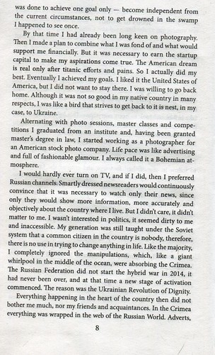 Book In English Rise After A Fall- Gennady Afanasyev - Picture 12 of 12