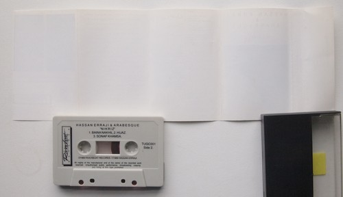 HASSAN ERRAJI / ARABESQUE – NIKRIZ (RIVERBOAT TUGC001) 1989 UK CASSETTE TAPE - Picture 3 of 3