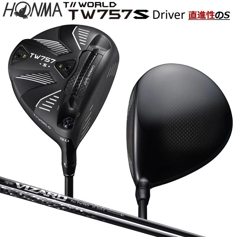 HONMA Golf Tour World 2022 TW757 Type-S Driver 9.0 Vizard Graphite Shaft S-Flex - Image 2 of 4