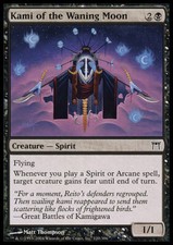 MTG Kami of the Waning Moon (120) Champions of Kamigawa  LP