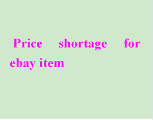 Extra Money Additional Cost Price difference Price shortage for ebay order B