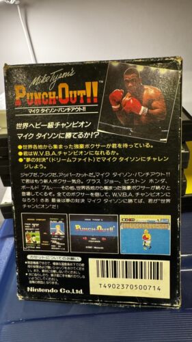 Mike Tyson Punch Out Famicom Nintendo - Picture 2 of 11
