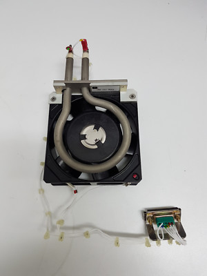 Inventum Element Fan Assembly 9556 737 087 1.5kv Gecontr