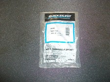 MERCRUISER OEM BRAVO TRIM LIMIT SPACER 808006...