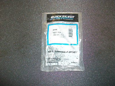 MERCRUISER OEM BRAVO TRIM LIMIT SPACER 808006, FITS BRAVO 1, 2 & 3