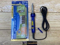 Hakko FX601-01 AC100V Dial type temp control soldering iron for stained glass