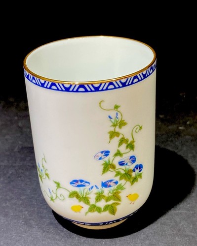 Set Of 4 Japanese Tea Cups Franklin Mint FP Porcelain “Birds &Flowers” Series  - Picture 7 of 10