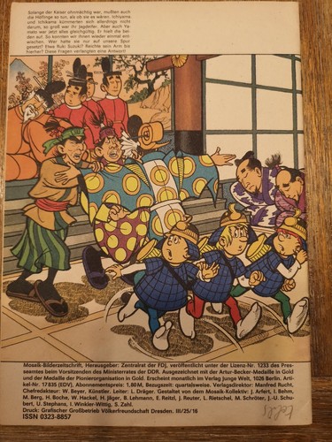 Mosaik Nr. 9 (1989) Skandal bei Hofe - Bild 2 von 3