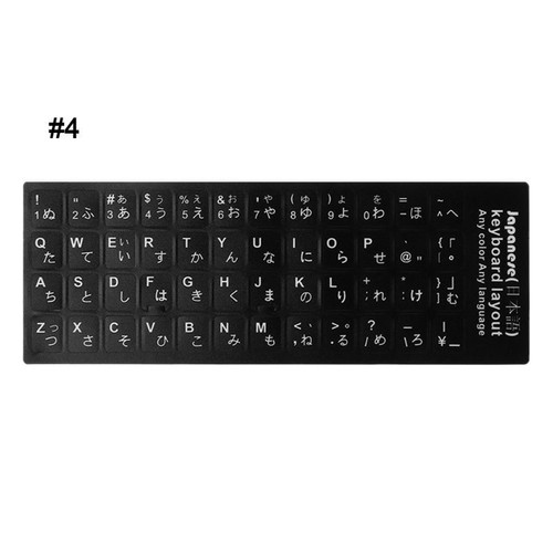 Multi Language Russian/French/Spanish/Japanese Letters Keyboard Sticker - Picture 19 of 22