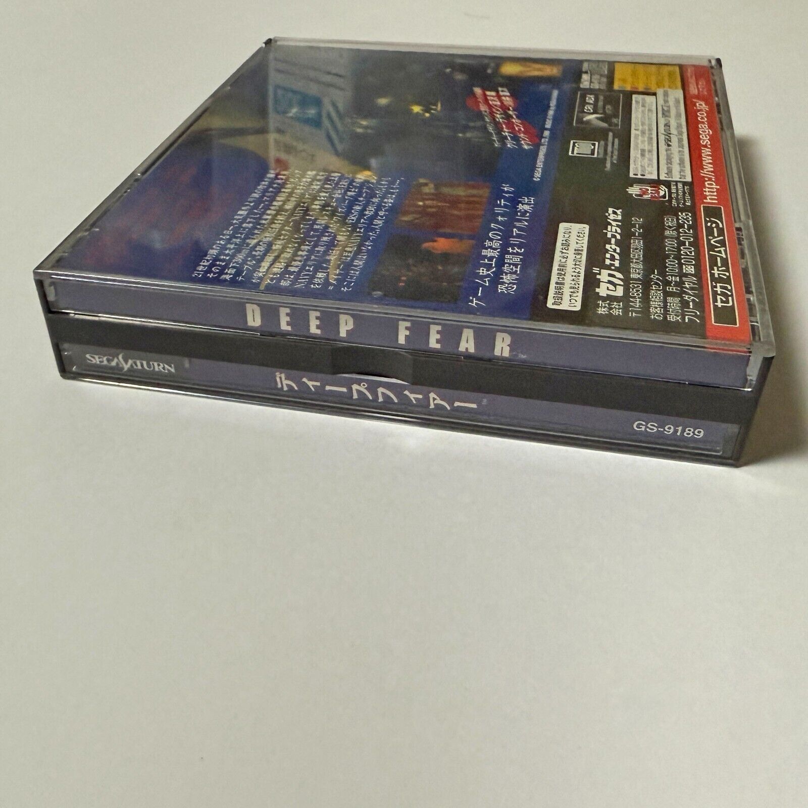 Picture 5 of 10