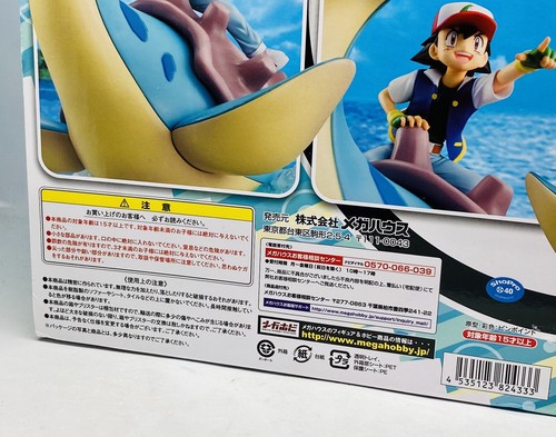Pokemon: Ash Ketchum & Pikachu & Lapras GEM PVC Figure by Megahouse Japan - Picture 4 of 6