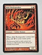 MTG Magic The Gathering: Champions of Kamigawa U-Pick/Complete Your Set 