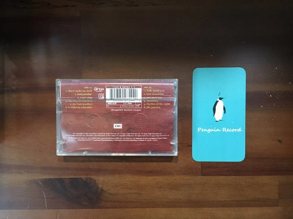 911 - THE JOURNEY CASSETTE TAPE KOREA EDITION SEALED - Image 3 of 3