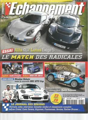 AUSPUFF NR.561 ALFA 4C VS LOTUS REQUIRE S / N. SCHATZ & 991 GT3 CUP /D. SALANON